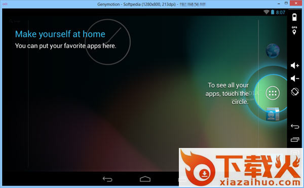 genymotion模拟器 v2.3.0 中文版_Android虚拟环境模拟软件 截图1