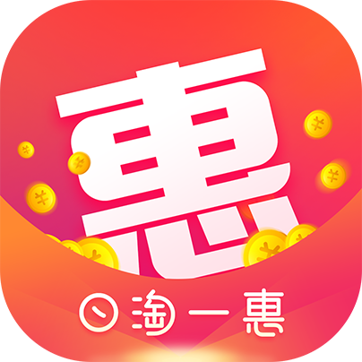日淘一惠app下载-日淘一惠v1.0.8 安卓版