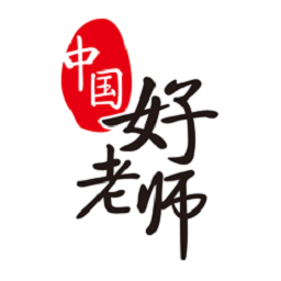 中国好老师iphone版下载-中国好老师苹果版下载v2.0.9 官方ios手机版