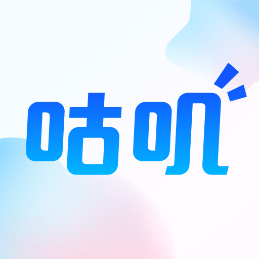 咕叽复古胶片相机安卓版下载-咕叽复古胶片相机appv1.2.3 最新版