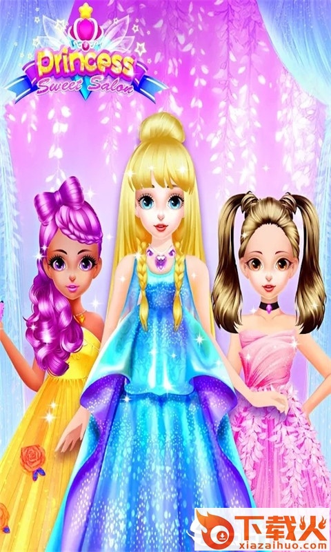 芭比公主化妆截图1