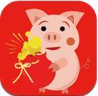 吉祥猪赚钱软件下载-吉祥猪赚钱appv1.0.0 安卓版
