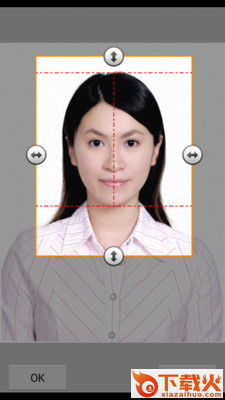 IDPhoto证件照截图1