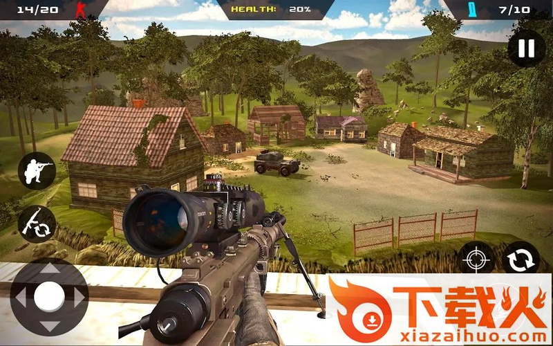 Sniper Commando Warrior(幽灵狙击手)截图1