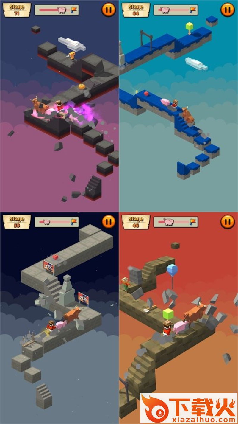 Cow Pig Run(牛猪快跑2018最新版)截图2