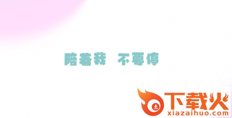 极光壁纸下载截图3