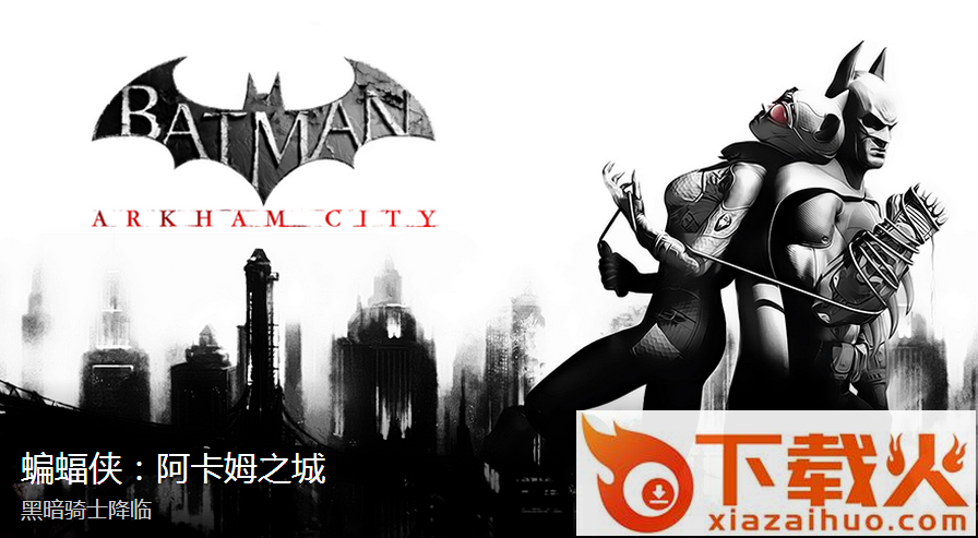 格来云游戏无限时间破解版 v2.3.0 最新版截图2