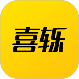 喜轹童装app下载-喜轹童装v1.2.0 安卓版
