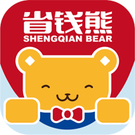 省钱熊商户app下载-省钱熊商户v1.0.6 安卓版