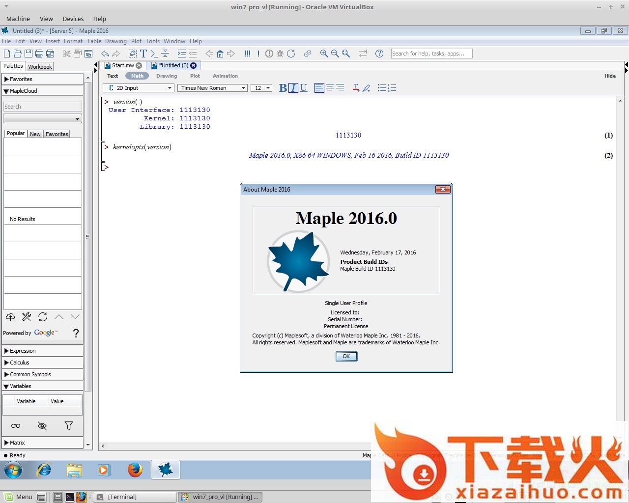 MapleSim 2016.2
