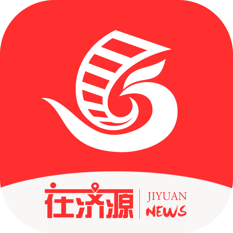 在济源 v2.2.1 安卓版 在济源 v2.2.1 安卓版