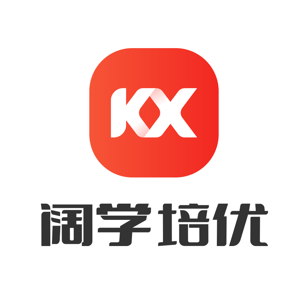 阔学培优下载-阔学培优appv1.0.7 最新版