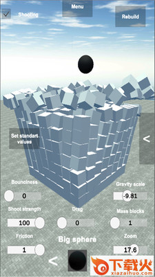 破坏和爆炸 v1.2 安卓版截图2