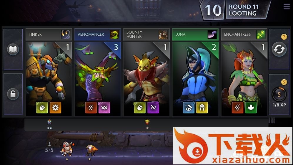 刀塔霸业九游版 v1.0 安卓版截图1