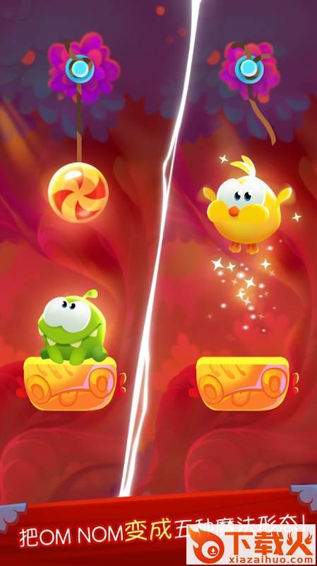 Cut the Rope: Magic(割绳子魔术手游)截图2
