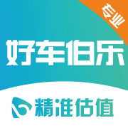 好车伯乐app下载-好车伯乐v3.2.1 安卓版