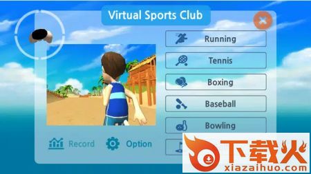 虚拟体育俱乐部Virtual Sports Club截图1
