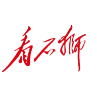 看石狮下载安卓版-看石狮appv1.0.0 最新版