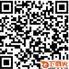 深烟零售户ios版 v1.8 iphone手机版 截图2