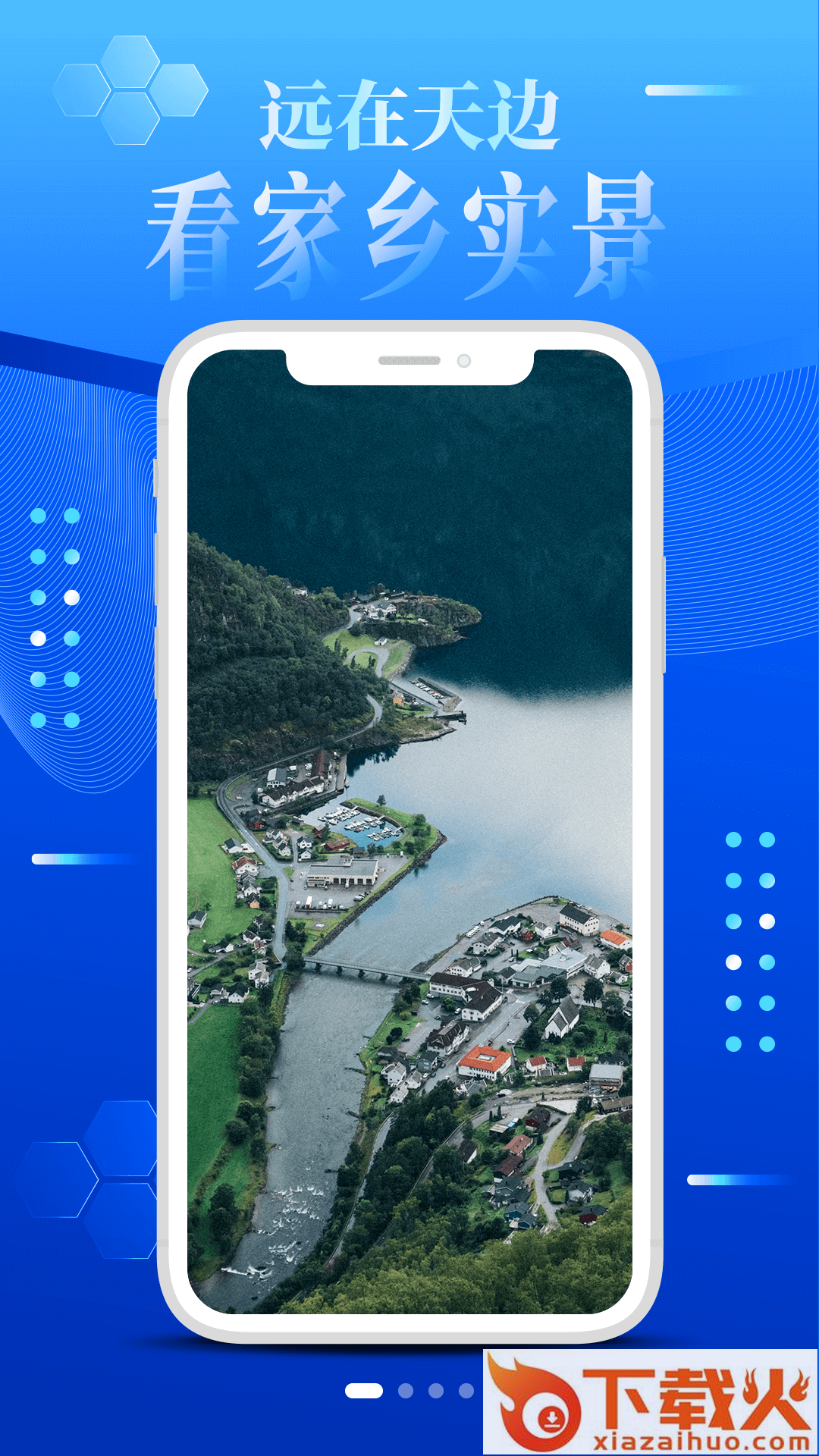 大眼兔VR世界景点app截图1