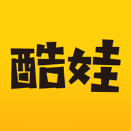 酷娃app v0.1 安卓版 酷娃app v0.1 安卓版