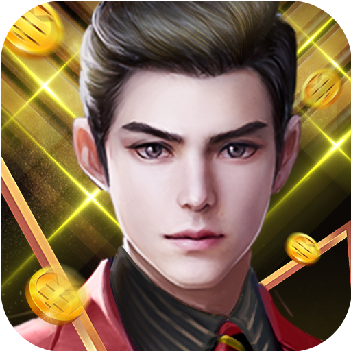 总裁传奇手游下载-总裁传奇v1.0.1 安卓版