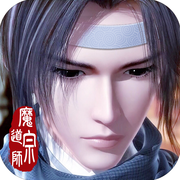 魔道宗师手游下载-魔道宗师v1.0 安卓版
