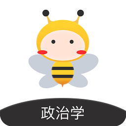蜜题考研政治下载官方版-蜜题考研政治appv2.8.2 安卓版