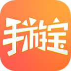 腾讯手游宝 v6.9.7 安卓版 腾讯手游宝 v6.9.7 安卓版
