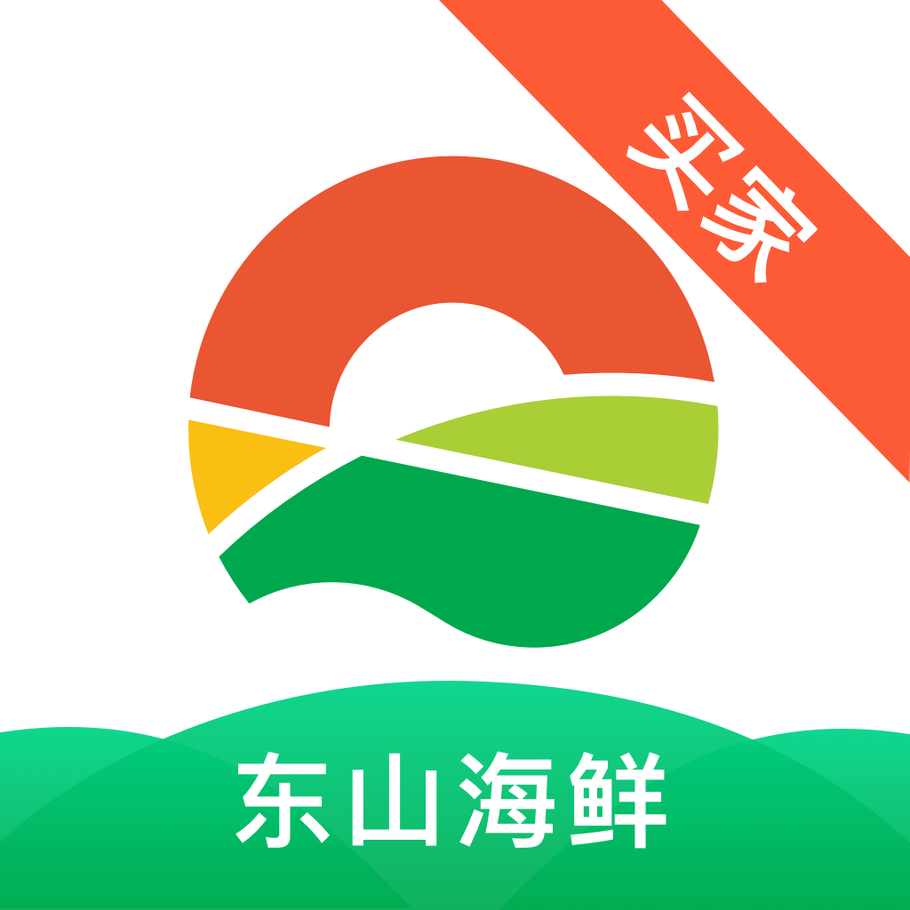 东山海鲜买家版下载-东山海鲜appv1.0.0 最新版