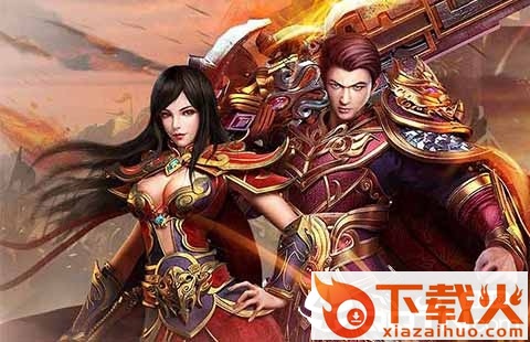 战士无双截图3