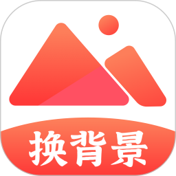红豆相册app下载-红豆相册-照片美化神器v4.0.0 安卓版