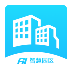 Fii智慧园区app v1.0.0 最新版