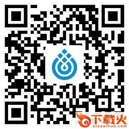 五维学子ios版 v0.1.5 iphone手机最新版 截图1
