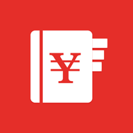 清账 v1.2.0 安卓版