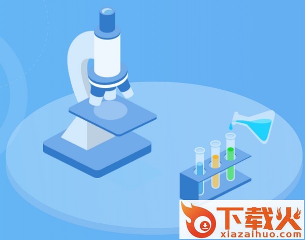 鸿合仿真实验电脑版 v8.0.1.0 PC版 截图1