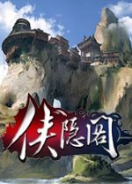 侠隐阁下载-侠隐阁steam下载
