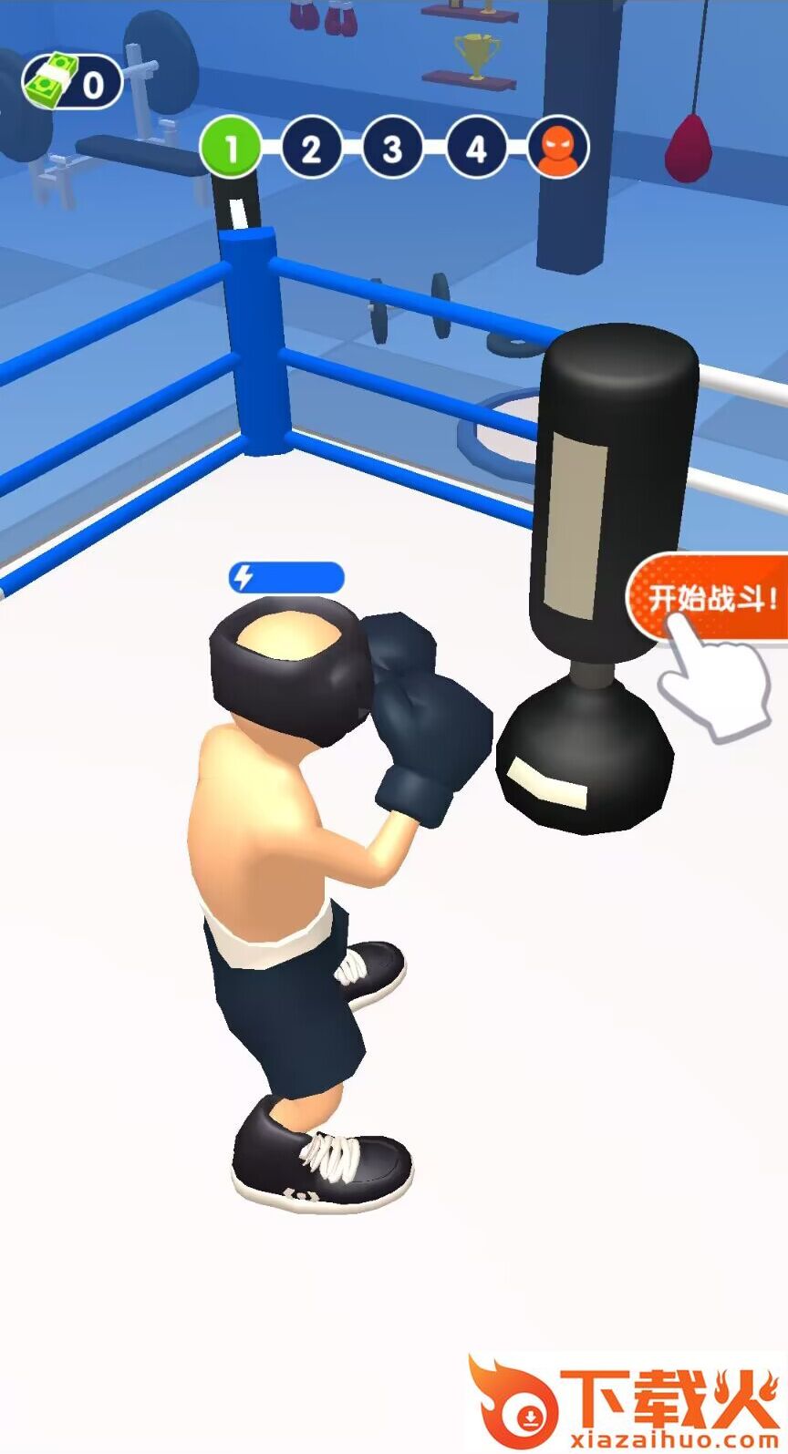 拳击冲冲冲截图1