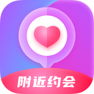 附近约会平台app下载-附近约会平台v1.0.5 最新版