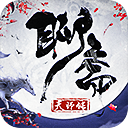 聊斋天师传手游下载-聊斋天师传v1.41.1 安卓版