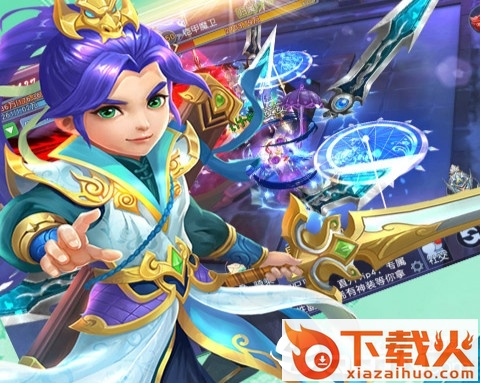 怒战封神截图3