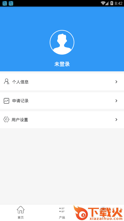 多点花app截图2