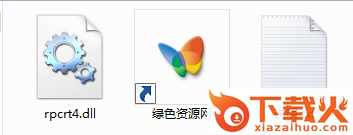 rpcrt4.dll