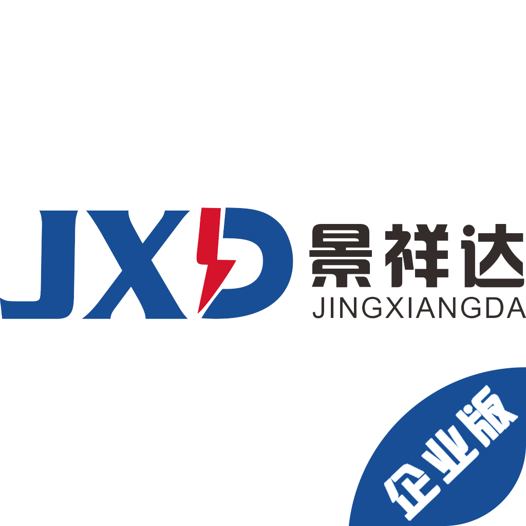 景祥达充电企业版app最新版下载-景祥达充电企业版appv1.3.0 安卓版