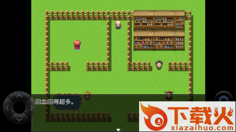 全语音粪作RPG截图2