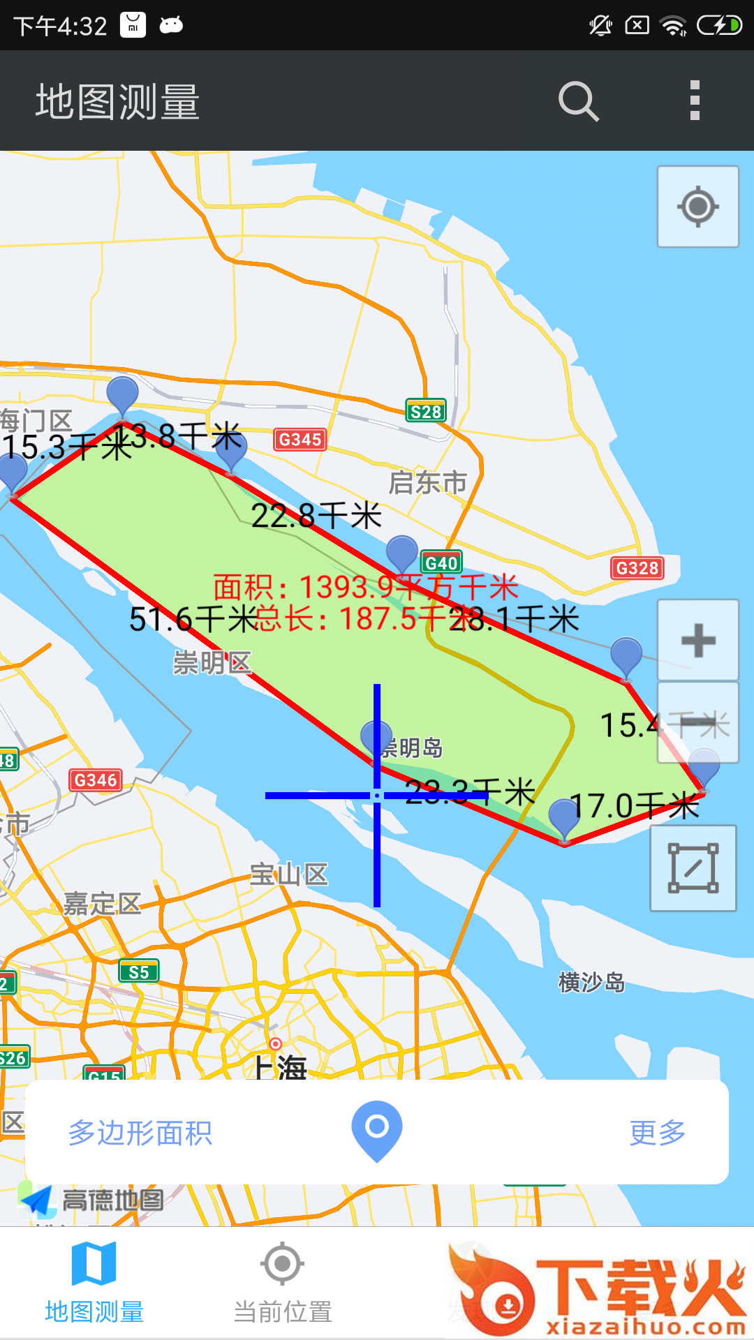 地图测量专家安卓版截图2