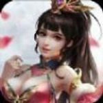 一世魔途手游官方下载-一世魔途v4.3.0 安卓版