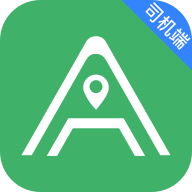 安安用车司机端 v7.80.5.0002 最新版