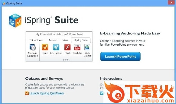 ispring suite8中文 汉化包 截图2