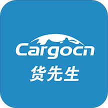 货先生司机端-货先生App下载v2.0.5 安卓版
